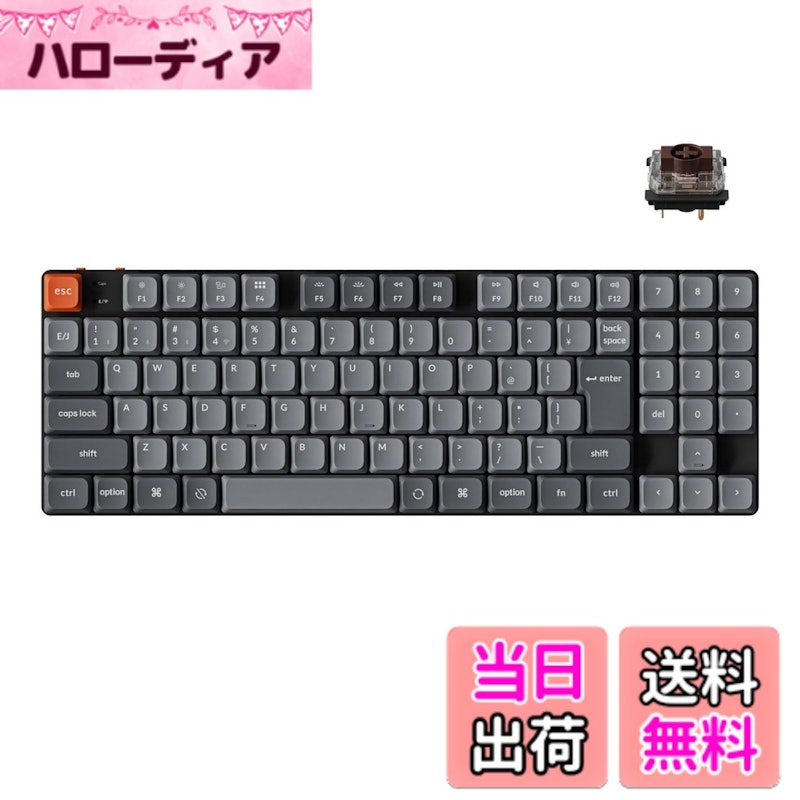 K13 Max QMK/VIA ワイヤレス カスタム メカニカルキーボード 1