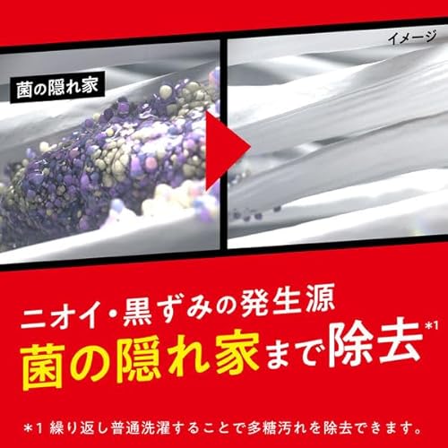 ワンパック 3