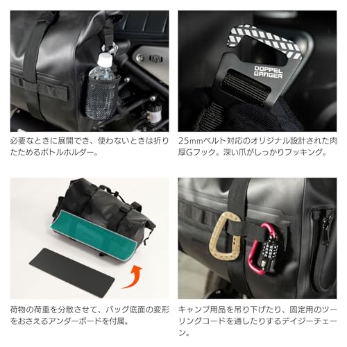 TPU サイドバッグ2 6