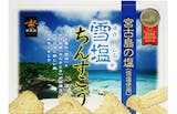 沖縄土産のおすすめ人気ランキング【2026年9月】 2