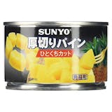 パイナップル缶のおすすめ人気ランキング【2026年9月】 5