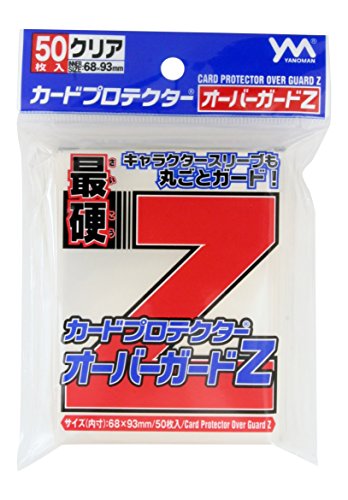 スリーブのおすすめ人気ランキング81選【2024年】 | マイベスト