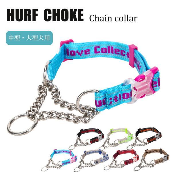 マイベスト月間アワード - 犬用ハーフチョーク部門（2025年7月度