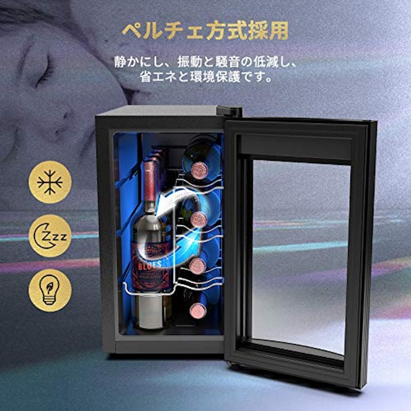 コンパクトモデル ワインクーラー 3