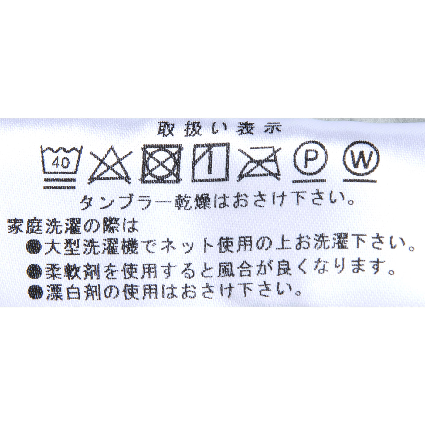 川崎毛織 コットン毛布の口コミ・評判を元に検証してメリット・デメリットを徹底レビュー 3