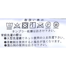 川崎毛織 コットン毛布の口コミ・評判を元に検証してメリット・デメリットを徹底レビュー 3