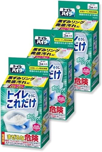 トイレハイター トイレそうじこれだけ 1