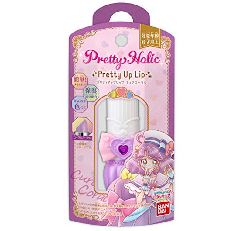 Pretty Holic プリティアップリップ 1
