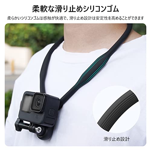 GoPro用ネックレス式マウント 5