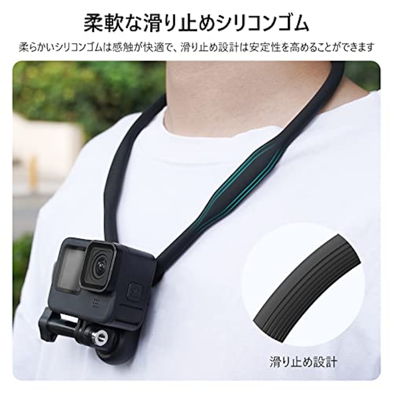 GoPro用ネックレス式マウント 5