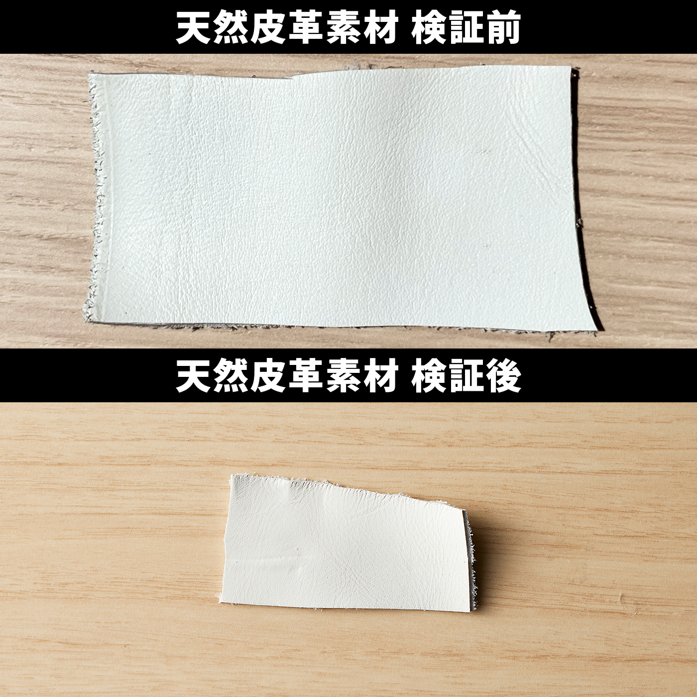 LOCTITE 超強力防水スプレー 多用途 DBS-420 9