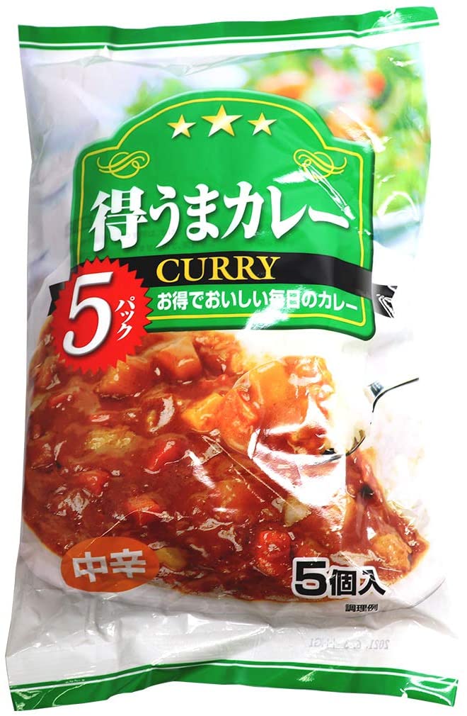 プチインドカレー！キーマカレー100g[中辛] 14食 オリジナル - 調味料