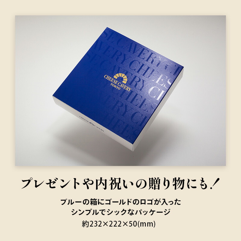 CHEESE CAVERY チーズガレット 4