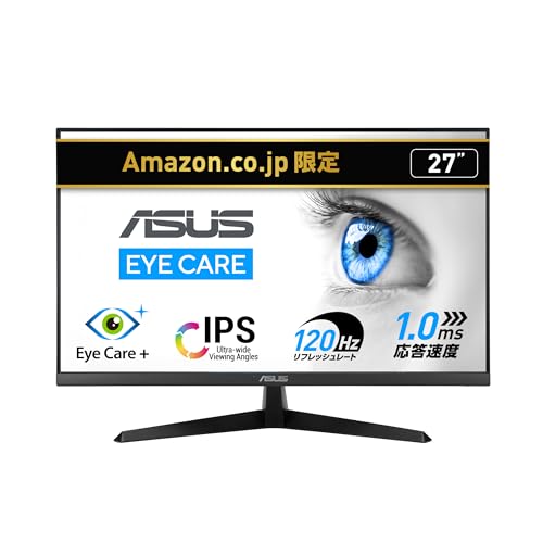 液晶モニター 1