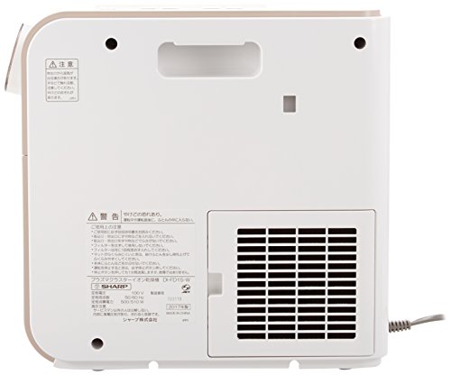 乾燥機 2