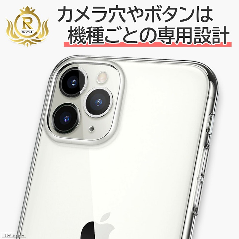 iPhoneケース 10