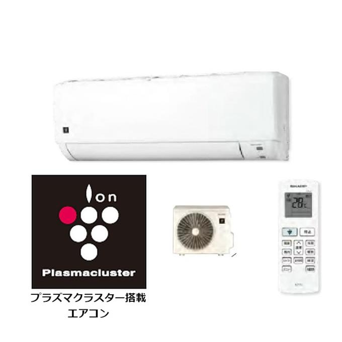 ルームエアコン 1