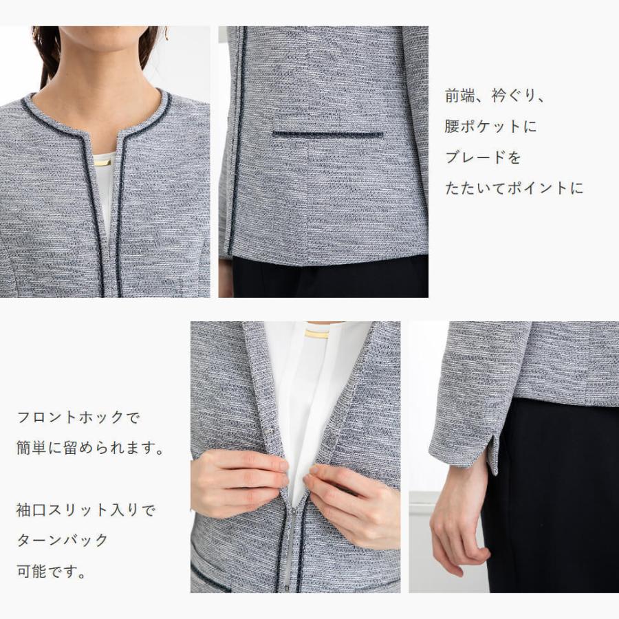 パンツスーツ4点セット 3