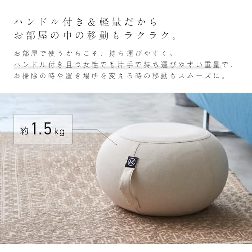 オーバルボール 6