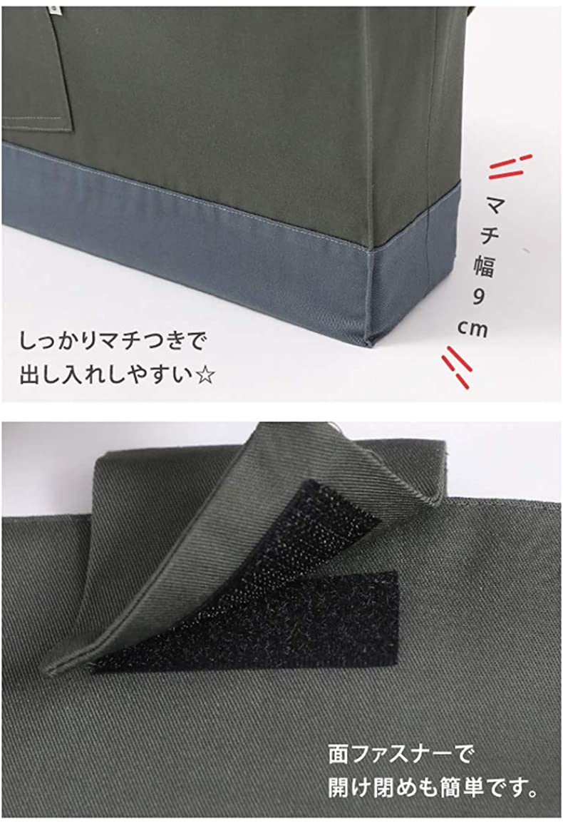 鍵盤ハーモニカ バッグ 5