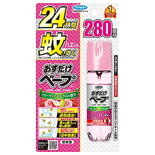 280回分 フルーティフローラルの香り 1