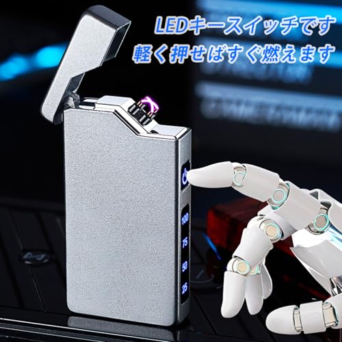 USBライター 3