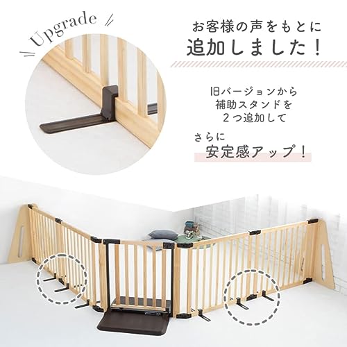 木製ロングタイプパーテーション 4