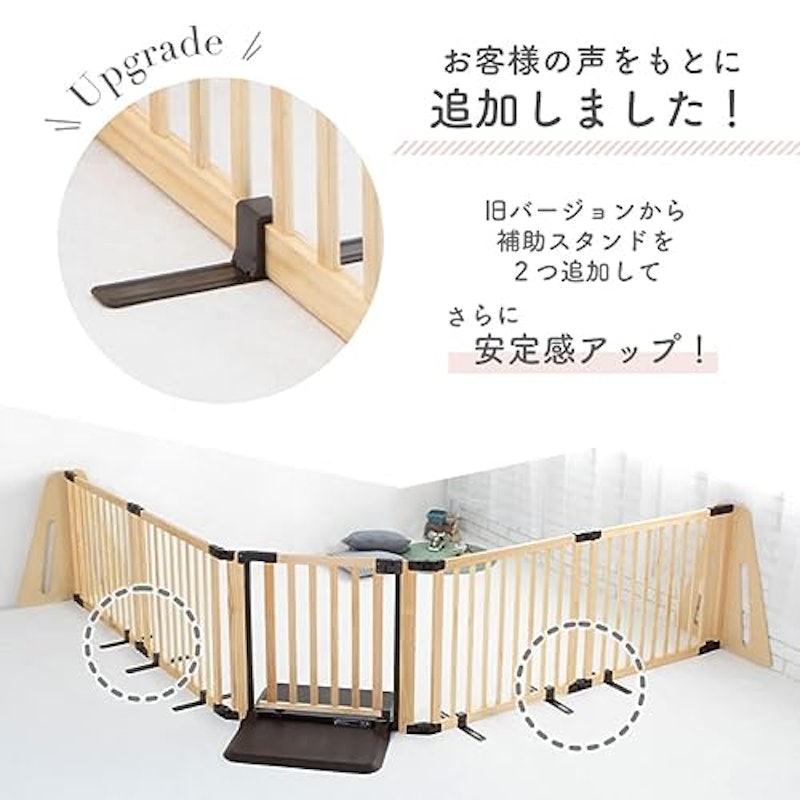 木製ロングタイプパーテーション 4