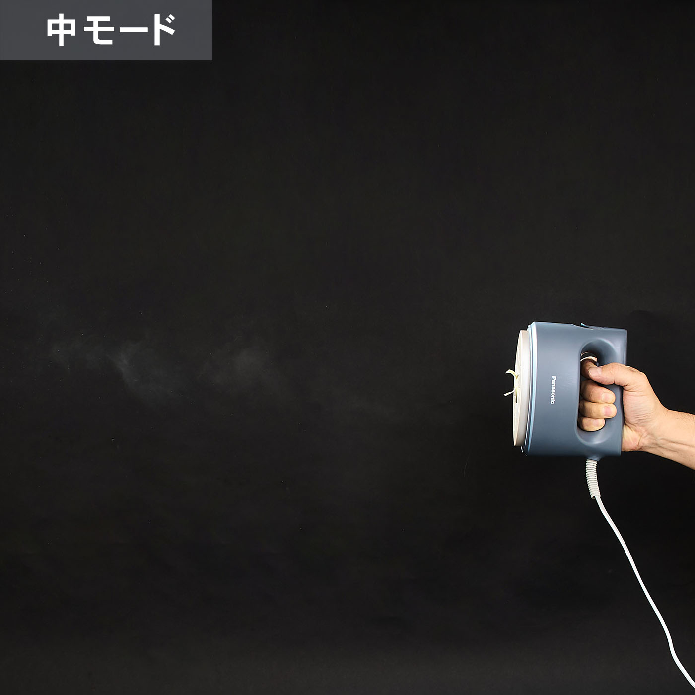 衣類スチーマー 7