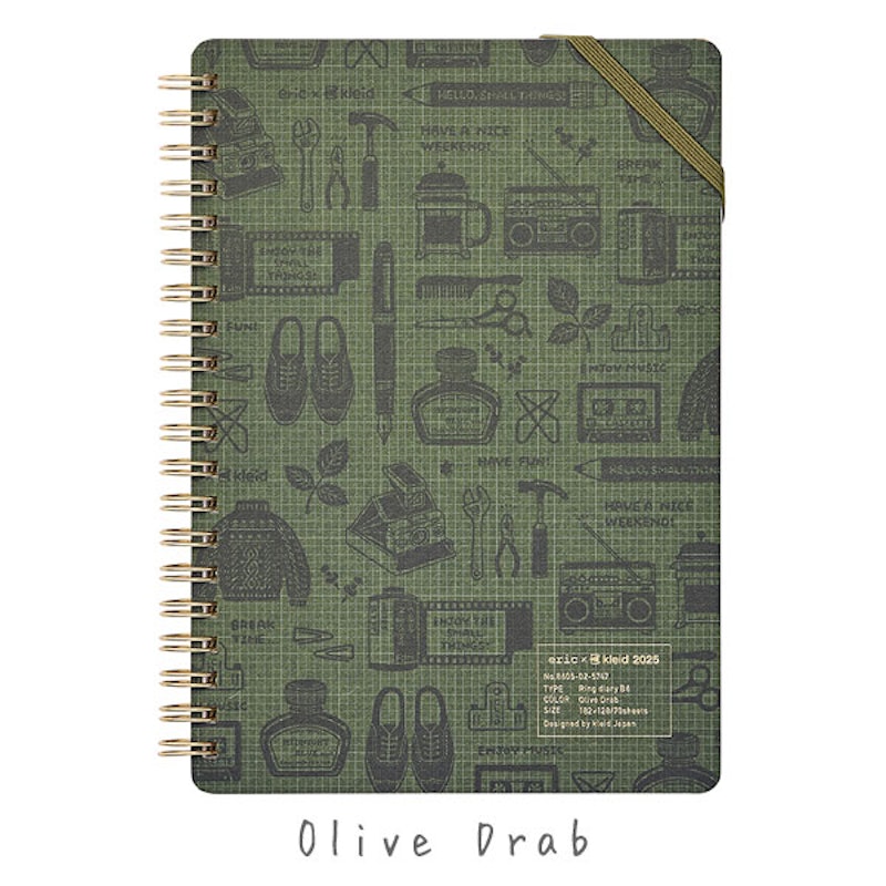 2025 eric×klaid Ring diary B6 3