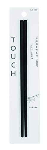 PEARL LIFE TOUCH シリコーン菜箸23 2