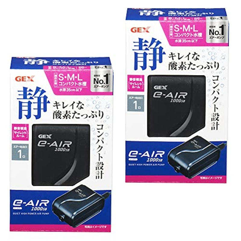 AIR PUMP e‐AIR 1000SB 1