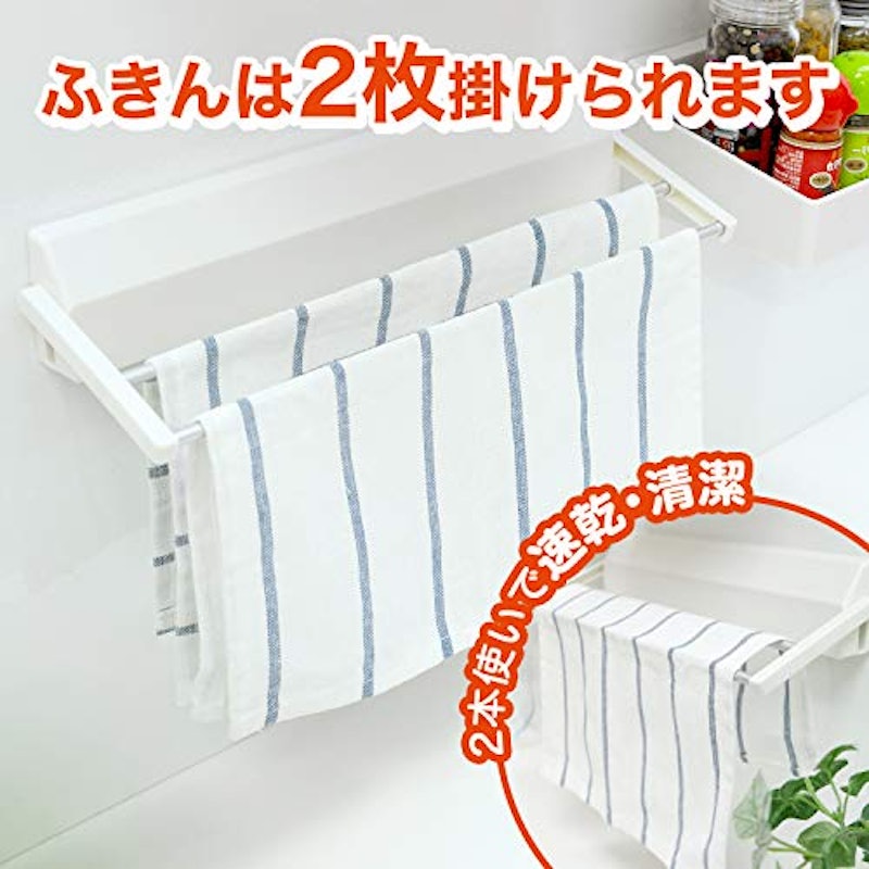 22年 ふきんかけのおすすめ人気ランキング選 Mybest 22年 ふきんかけのおすすめ人気ランキング選 Mybest