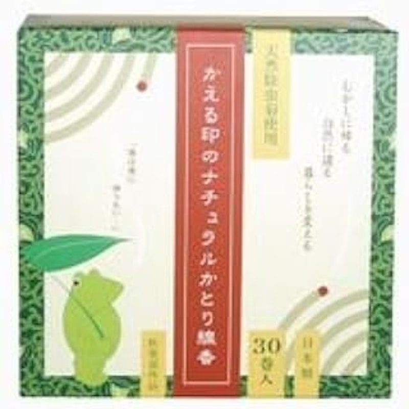 かえる印のナチュラルかとり線香 1
