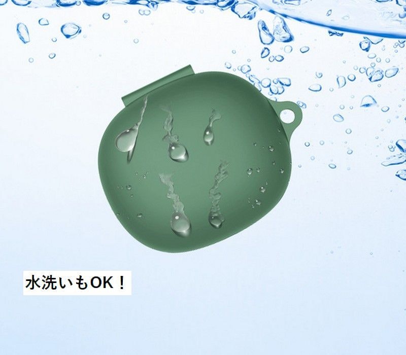 Anker Soundcore Life P3 イヤホンケースカバー 6