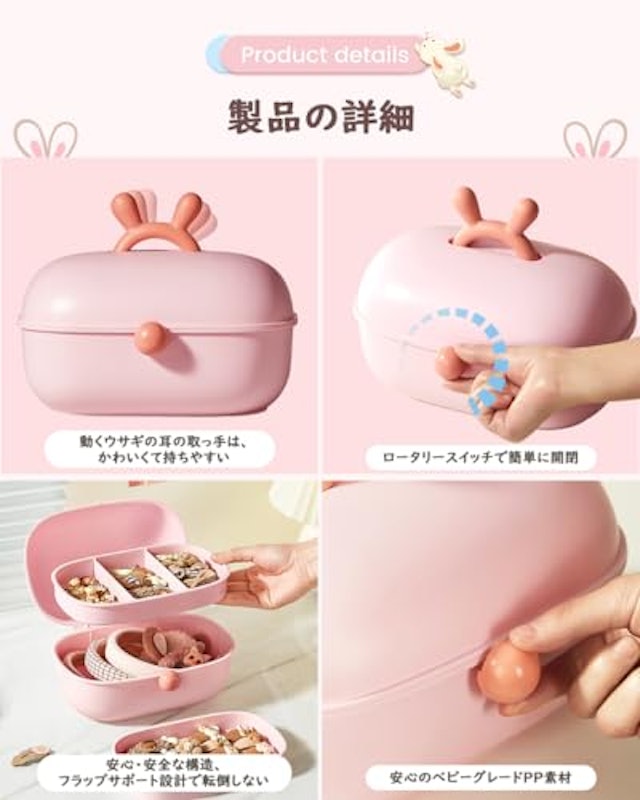 ヘアアクセサリーセット 5