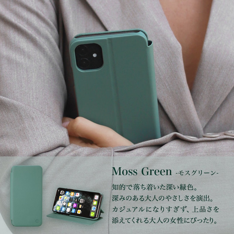 iPhoneケース 手帳型 3