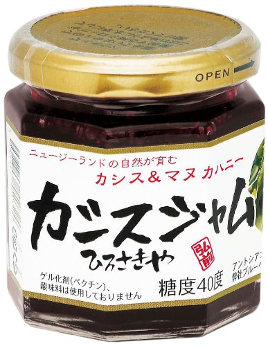 カシスジャムのおすすめ人気ランキング【2026年6月】 2