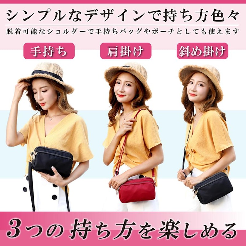 ミニショルダーバッグ 3