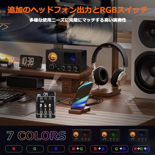 ミニ真空管プリアンプ 6