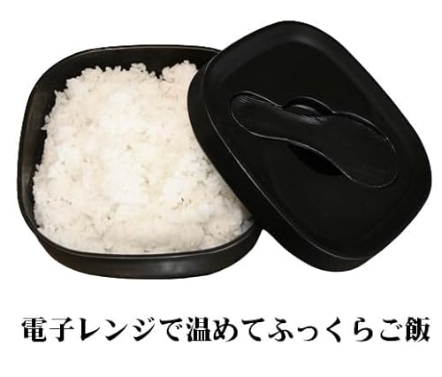 ohitsu炭器 1合 2
