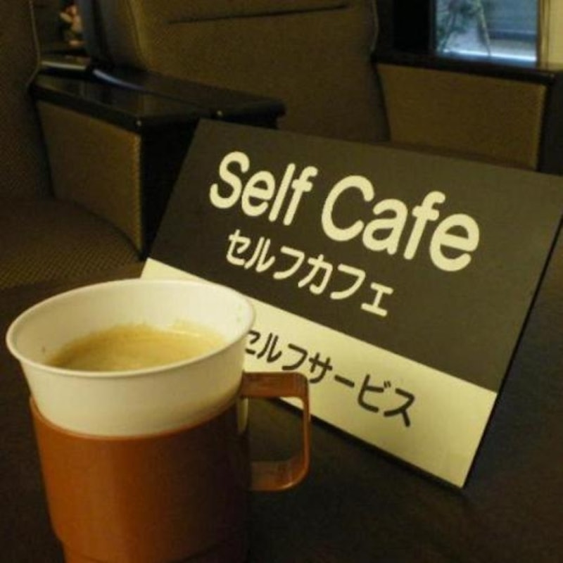 ホテルルートイン酒田 2