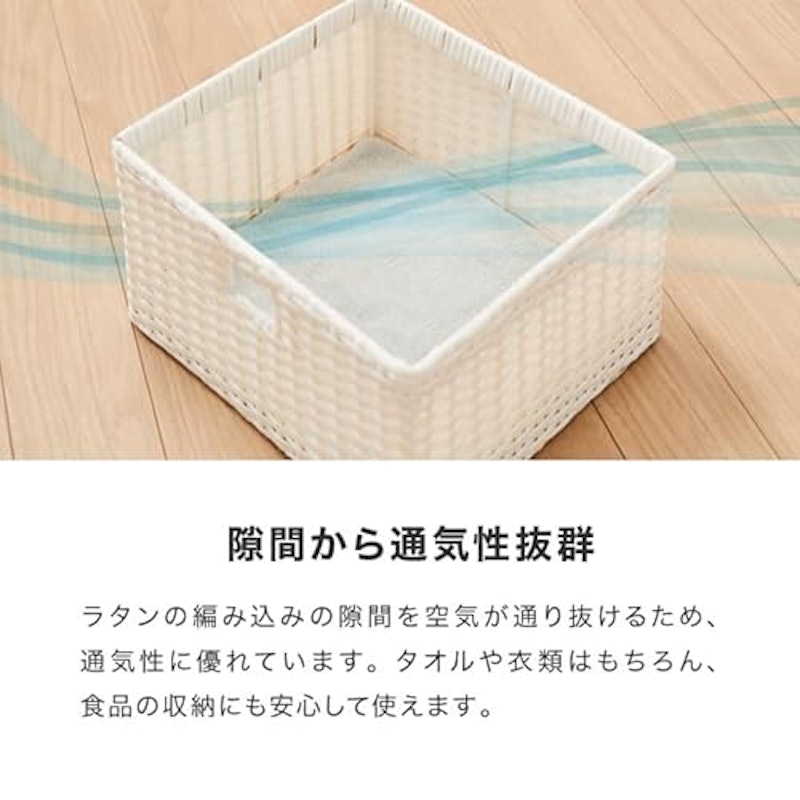 サニタリーチェスト 6