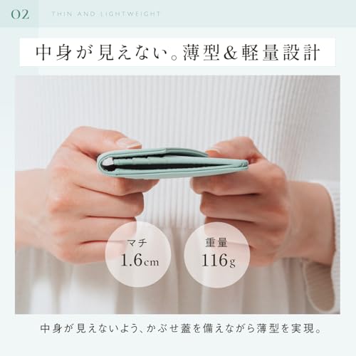 本革 サフィアーノレザー スキミング防止 コンパクト かぶせ蓋付き 薄型 長財布 4