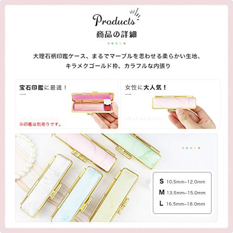 21年 印鑑ケースのおすすめ人気ランキング15選 Mybest 21年 印鑑ケースのおすすめ人気ランキング15選 Mybest