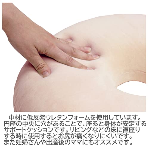 メリーナイト 3