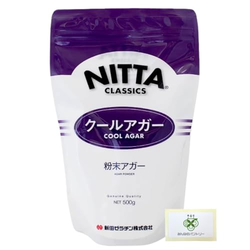 クールアガー 海藻から生まれたゼリーの素 1