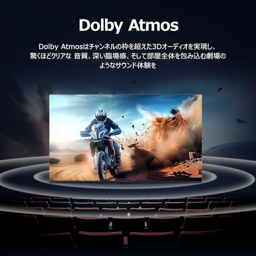 液晶テレビ 10