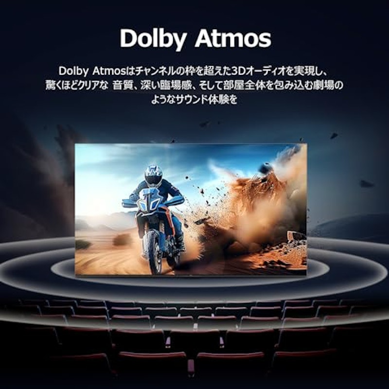 液晶テレビ 10