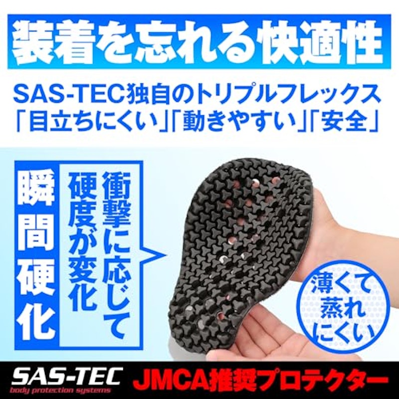 耐切創スリムフィットインナープロテクター 5